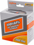 Ombra A90063 Фонарь светодиодный аккумуляторный, налобный с сенсором и световым пучком 300 Лм