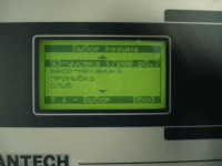 Установка для ультразвуковой очистки форсунок Lantech LUC 308