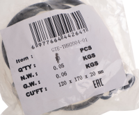 Ремкомплект для домкрата GTE-TH92004 (01) прокладки и уплотнения GTE Ремкомплект для домкрата GTE-TH92004 (01) прокладки и уплотнения GTE