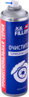 FILL inn FLP309 Очиститель тормозных дисков, 650 мл (аэрозоль)