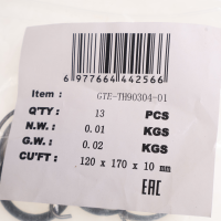 Ремкомплект для домкрата GTE-TH90304 (01) прокладки и уплотнения GTE Ремкомплект для домкрата GTE-TH90304 (01) прокладки и уплотнения GTE