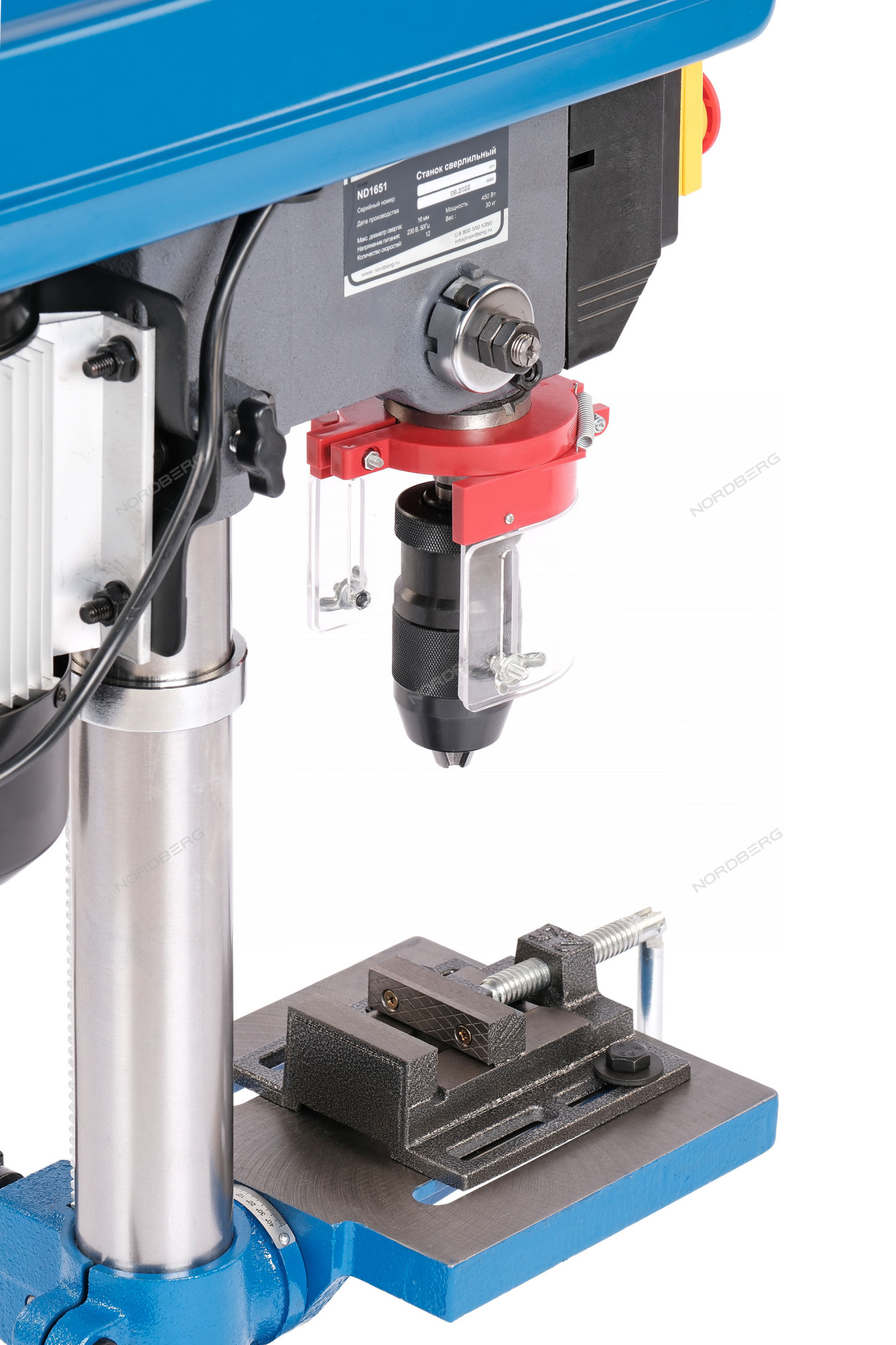 Станок сверлильный (450Вт, 16 мм, 12 скоростей, тиски)