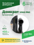 Домкрат бутылочный ROSSVIK PRO V050, г/п 50,0т