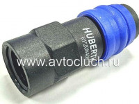 Быстроразъемное соединение внутренняя резьба Быстроразъемное соединение внутренняя резьба