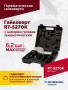 Гайковерт пневматический RT-5270K, 1/2", 720Нм, 7000ом/мин, с набором головок