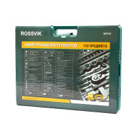 UST143 Набор универсальный ROSSVIK 143 предмета