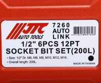 Набор головок торцевых и насадок 1/2" 6-ти гранных M6-M14 удлиненные 6 предметов в кейсе JTC