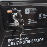PATRIOT Генератор бензиновый GP 3510E