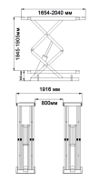 ATIS S400F (SX10F) Ножничный (двойные ножницы короткая платформа) заглубляемый подъемник, 4,5 т.