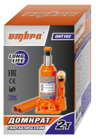 Ombra OHT102 Домкрат гидравлический профессиональный 2 т., 158-308 мм