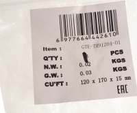 Ремкомплект для домкрата GTE-TH91204 (01) прокладки и уплотнения GTE Ремкомплект для домкрата GTE-TH91204 (01) прокладки и уплотнения GTE