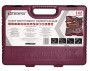 Thorvik UTS0142 Набор инструмента универсальный 1/4", 3/8" и 1/2"DR, 142 предмета