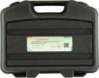 Jonnesway JAT-1821V Заклепочник гидропневматический композитный, 4.8 - 6.4 мм Jonnesway JAT-1821V Заклепочник гидропневматический композитный, 4.8 - 6.4 мм