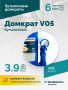 Домкрат бутылочный ROSSVIK V05, г/п 5,0 т, 195-380 мм, синий