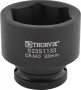 Thorvik S23S1133 Головка торцевая ударная 1/2"DR, 33 мм