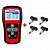 TPMS Оборудование