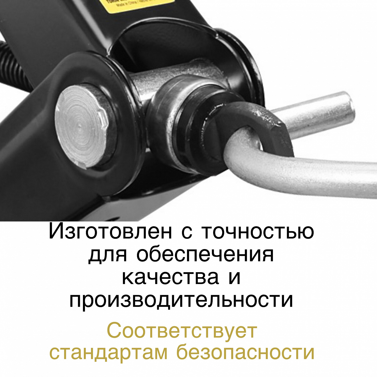 T10102 Домкрат ромбовидный механический (1т)
