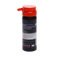 Размораживатель замков с силиконовой смазкой 75мл GTE Размораживатель замков с силиконовой смазкой 75мл GTE