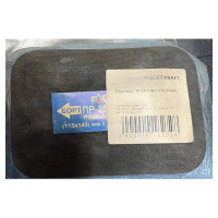 ПР-25-3 хв Пластырь 115х145 мм