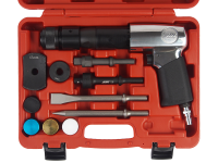 Молоток пневматический 2100уд/мин. с набором зубил 12 предметов JTC Молоток пневматический 2100уд/мин. с набором зубил 12 предметов JTC