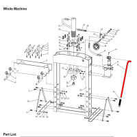 Ручка металлическая (Handle п.43) HJ0821.5005