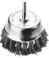 Щётка №096; 4105006555 d-50 для дрели чашеобразная,абразивная Щётка №096; 4105006555 d-50 для дрели чашеобразная,абразивная