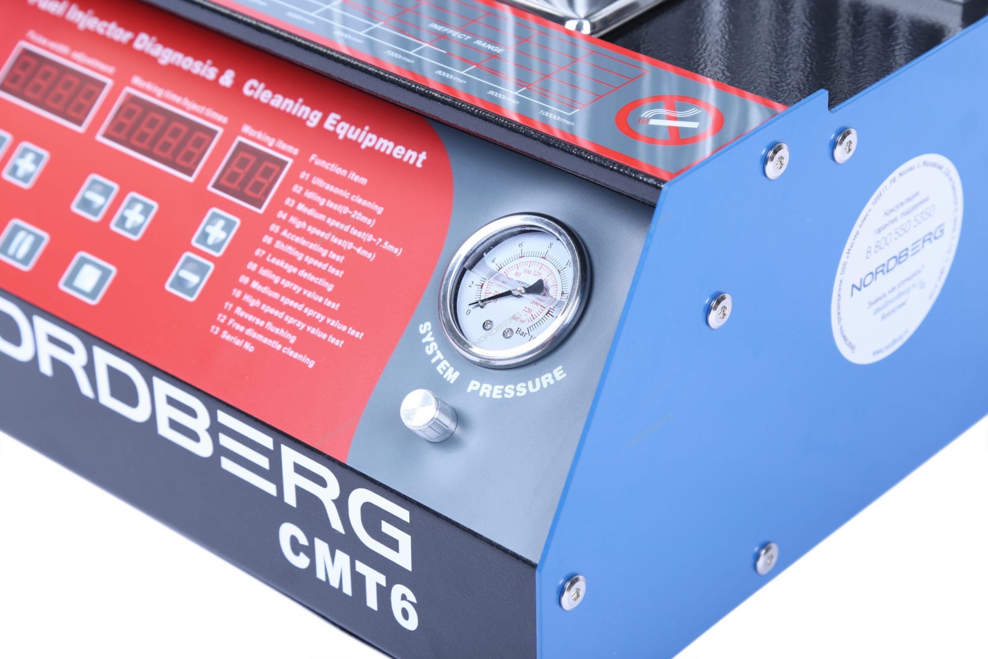 CMT6 NORDBERG Установка для промывки инжекторов без тумбочки CMT6 NORDBERG Установка для промывки инжекторов без тумбочки