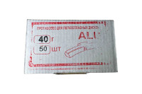 Набор грузов Great Wolf 40гр, для литых дисков, 50шт GW-AL040