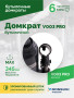 Домкрат бутылочный ROSSVIK PRO V003, г/п 3,0т