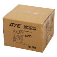 Дымогенератор диагностический (12В, 245x165x175мм ) GTE