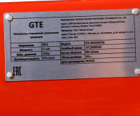 Компрессор поршневой ременной 380В 970л/мин. ресивер-500л GTE Компрессор поршневой ременной 380В 970л/мин. ресивер-500л GTE