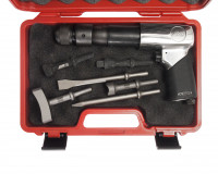 Молоток пневматический 2100уд/мин. с набором зубил 8 предметов JTC Молоток пневматический 2100уд/мин. с набором зубил 8 предметов JTC