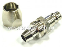 Штуцер для быстроразъемного соединения