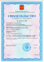 Jonnesway T08080N Ключ динамометрический 3/8"DR двустороннего действия, 15-80 Нм