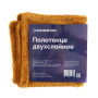 Полотенце двухслойное ROSSVIK, 400*400мм, плотность 1400г/м2, обработанный край, скрытый шов