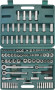 Jonnesway S05H48107S Набор инструмента универсальный 1/4", 3/8" и 1/2"DR, 107 предметов