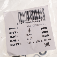 Ремкомплект для домкрата GTE-TH90504 (01) прокладки и уплотнения GTE Ремкомплект для домкрата GTE-TH90504 (01) прокладки и уплотнения GTE