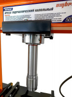 Ombra OHT620V Пресс гидравлический напольный 20 т