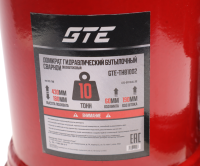 Домкрат бутылочный 10т 180-430мм 2-х плунжерный GTE Домкрат бутылочный 10т 180-430мм 2-х плунжерный GTE