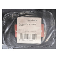 ПРТ-14 Пластырь ПРТ-14 (85*130 мм) 1 сл.термо