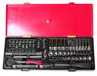 Набор головок торцевых 1/4" 6-ти гранных 73 предмета в кейсе JTC