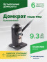 Домкрат бутылочный ROSSVIK PRO V020, г/п 20,0т