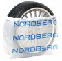 Пакеты для шин ПНД 110х110см 18мкм белый с логотипом NORDBERG (100 шт) Пакеты для шин ПНД 110х110см 18мкм белый с логотипом NORDBERG (100 шт)