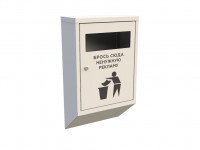 Ящик почтовый ЭК-5z "SPAM" Ящик почтовый ЭК-5z "SPAM"