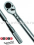 Ключ 1500Nm FORCE 647A
