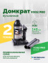 Домкрат бутылочный ROSSVIK PRO V002, г/п 2,0т
