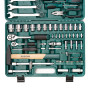 Набор инструментов универсальный ROSSVIK UST077, 77 предметов (1/4", 1/2" DR)