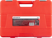 Thorvik VPP Приспособление вакуумное для проверки герметичности в наборе, 19 предметов Thorvik VPP Приспособление вакуумное для проверки герметичности в наборе, 19 предметов