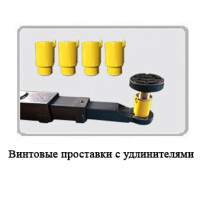 PEAK E240SAC Двухстоечный подъемник 4 т. с электрическими стопорами (Синий)