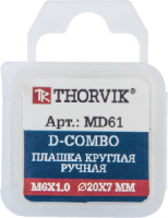 Thorvik MD81 Плашка D-COMBO круглая ручная М8х1.0, HSS, Ф25х9 мм